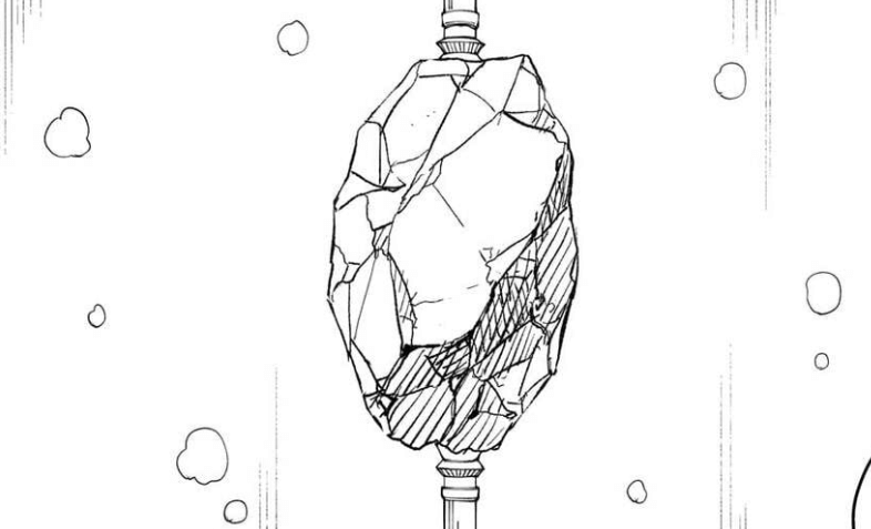 雫天石（だてんせき）